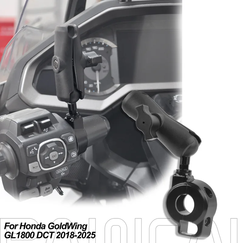Fishing Rod Holder - PANICAL Handyhalterung für Honda GoldWing GL1800