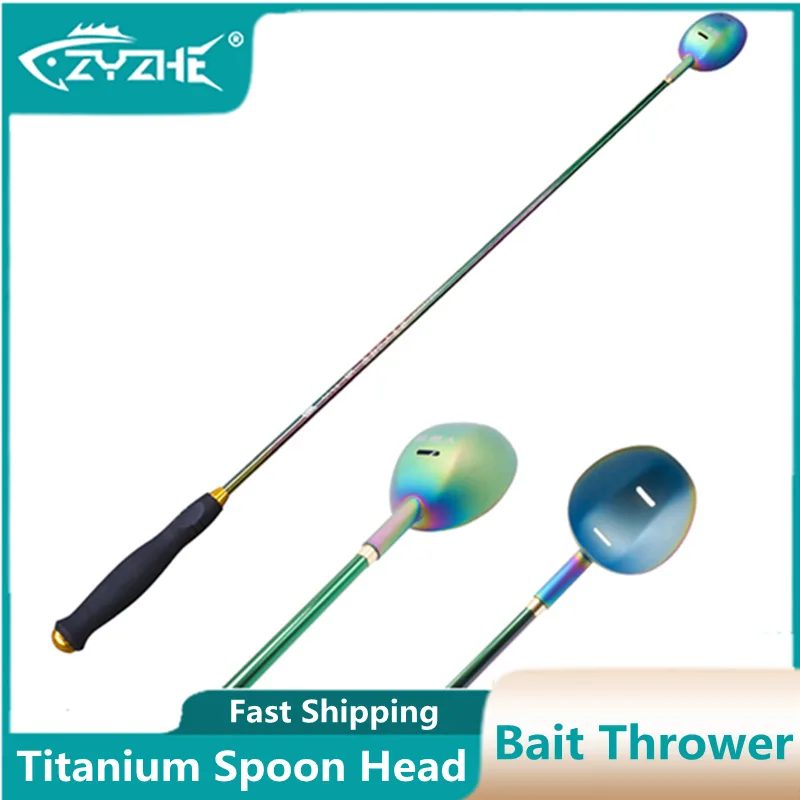 Fishing Rod Carbon Fiber - ZYZHE Köderwerfer mit Titanlöffelkopf und Kohlefaser-Rutenkörper,