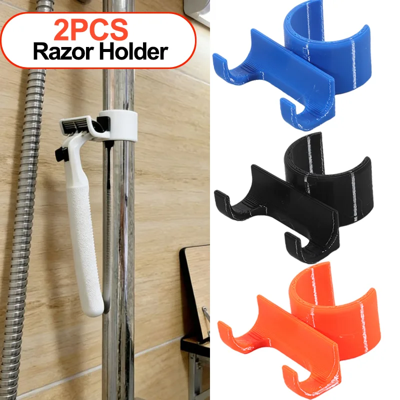 Fishing Rod Travel - 2 Stück rutschfester Rasiererhalter für Duschstangen,