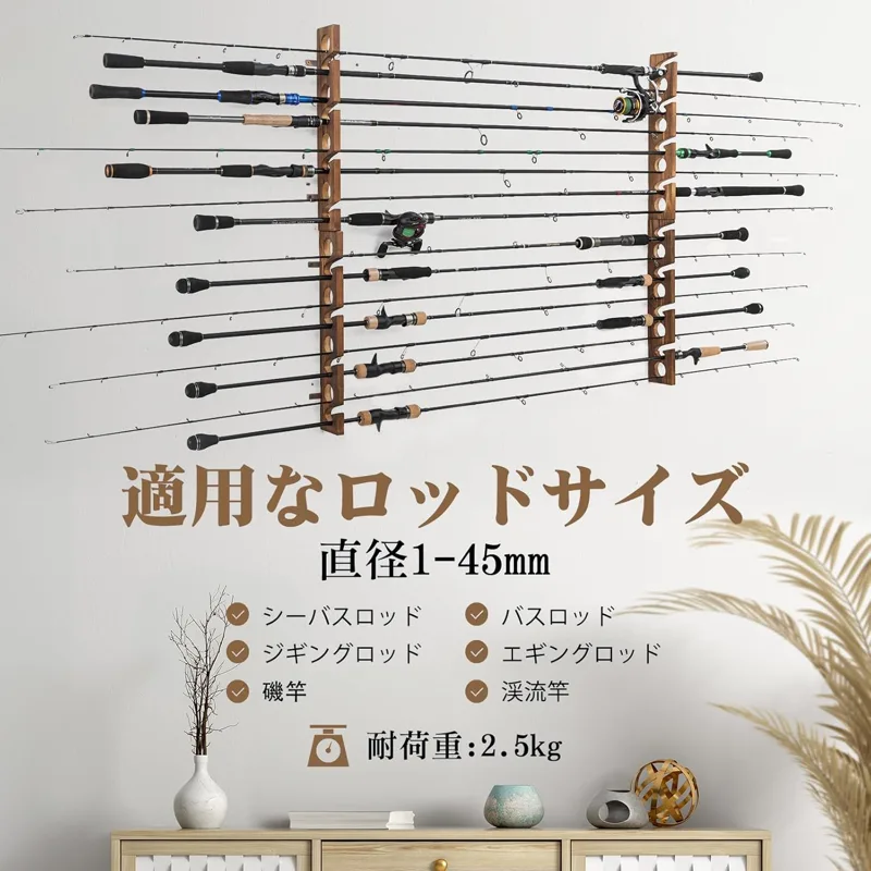 Goture Angelrutenhalter aus Ho – Fishing Rod Rack Bewertung und Preis