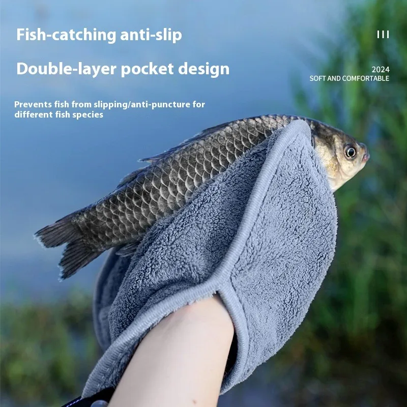 Ultraweiches und schnell trock – Fishing Rod Carbon Fiber Bewertung und Preis